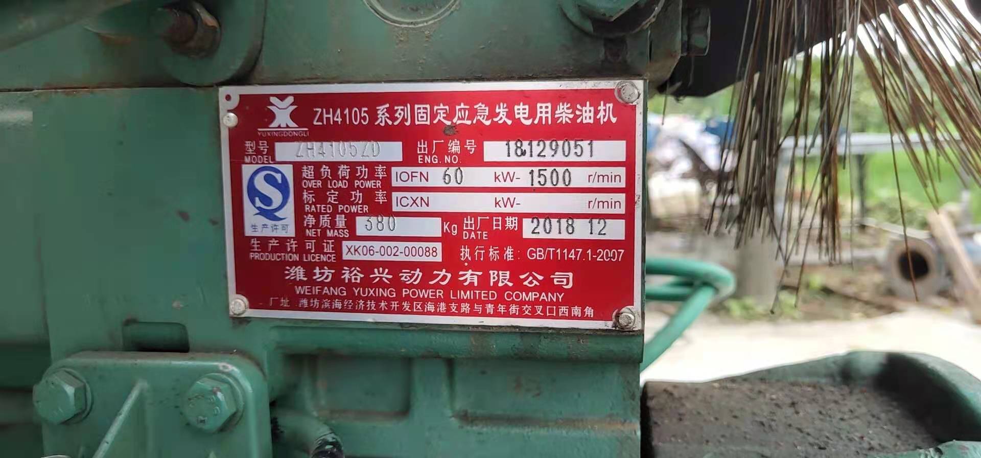 吴忠专业管道泵质量